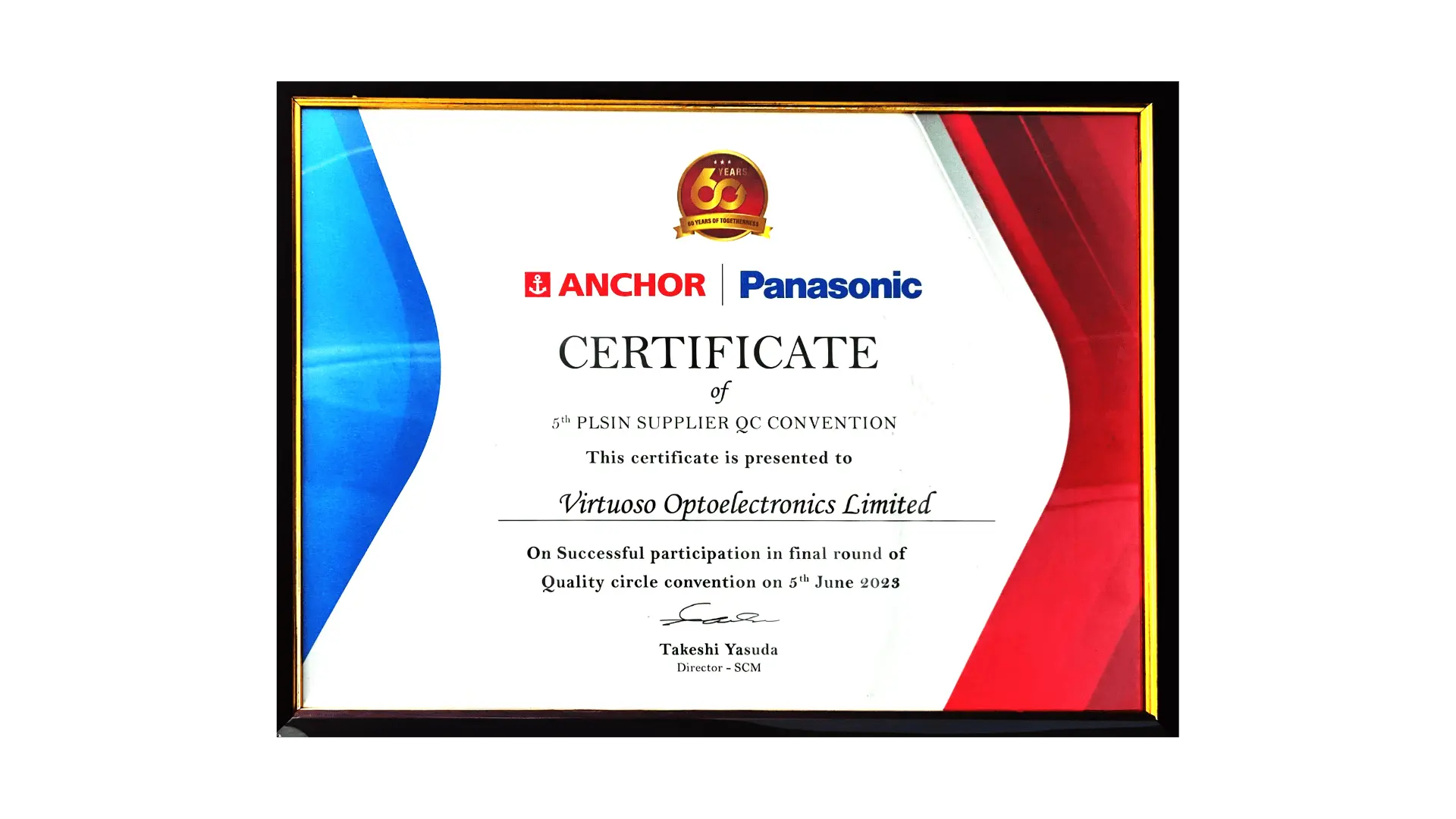 Quality Certificate 
